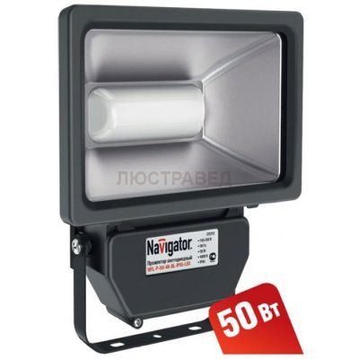 Прожектор LED Navigator 94 641 NFL-P-50-4K-BL-IP65-LED