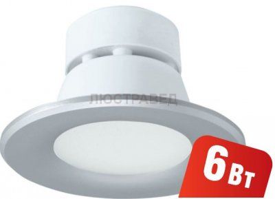 Светильник Navigator 94 834 NDL-P1-6W-830-SL-LED