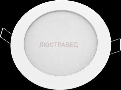 Светильник Navigator 94 346 NLP-R1-10W-840-WH-LED