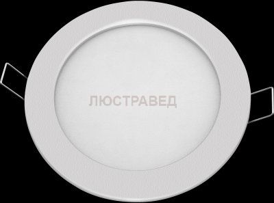 Светильник Navigator 94 347 NLP-R1-10W-840-SL-LED