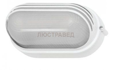 Светильник Navigator 94 818 белый