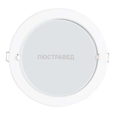 Светильник настенный Brilliant G94599/05 Omega