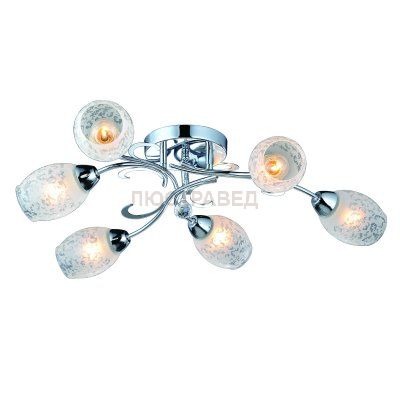 Люстра Arte lamp A6055PL-6CC Debora