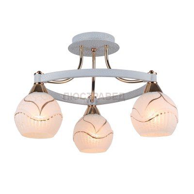 Люстра Arte lamp A6173PL-3WG Daniella