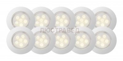Светильник Brilliant G03094/75 Cosa