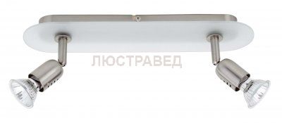 Светильник Brilliant G49929/13 Kos Glas