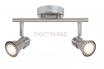 Светильник Brilliant G15413/77 Sanny