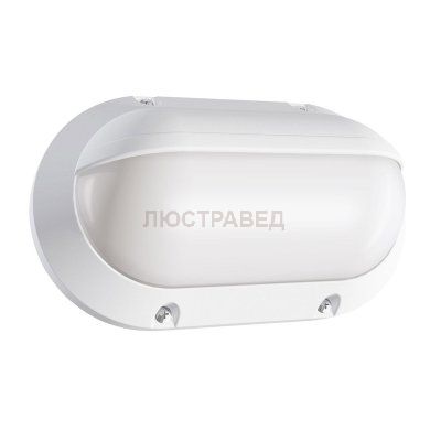 Светильник Navigator 94 823 NBL-PO3-7-4K-WH-IP65-LED