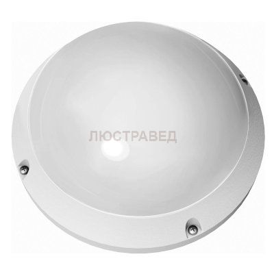 Светильник Navigator 94 843 NLB-PR1-12-4K-WH-SNR-LED