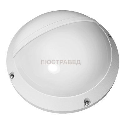 Светильник Navigator 94 844 NLB-PR3-12-4K-WH-SNR-LED