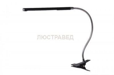 настольная лампа Lucide 71628/21/30 LED CLIP