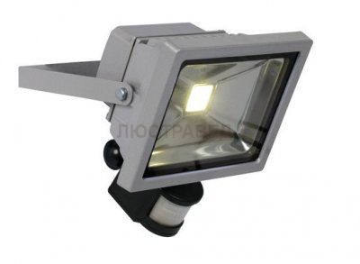 Прожектор Lucide 14801/20/36 LED-FLOOD IR