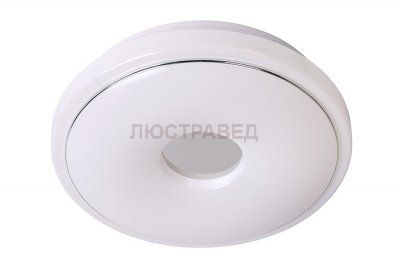 светильники для ванной Lucide 79162/22/61 MIRA