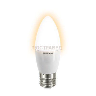 Лампа Gauss LED Elementary Candle 6W E27 2700K