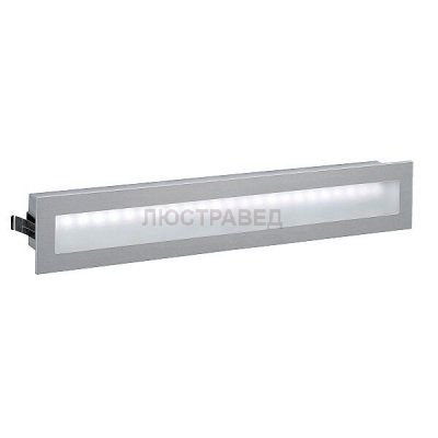 Светильник SLV 112811 GLENOS