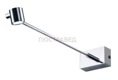 Светильник SLV 146562 IVED