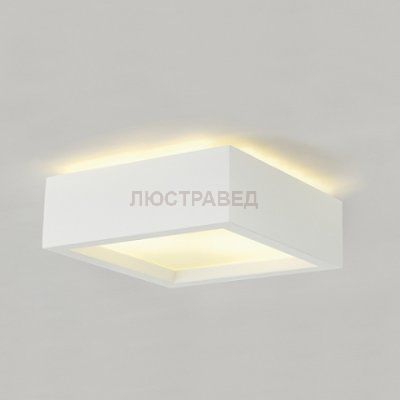 Светильник SLV 148002 GL