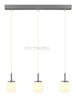 Светильник SLV 157272 BIG