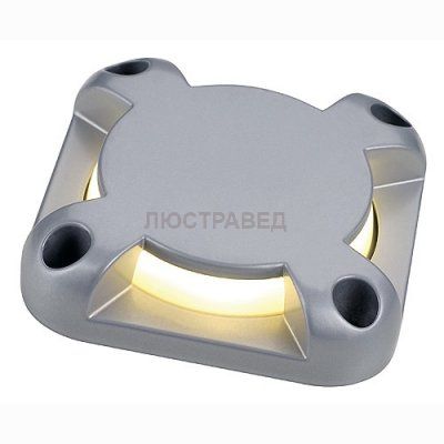 Светильник SLV 227444 LED