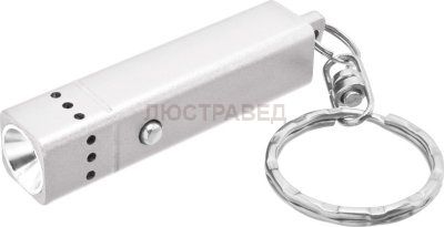 Фонарик брелок Navigator 94 924 NPT-KC01-Gr-4LR41