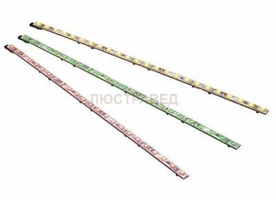 Светильник SLV 550185 LED