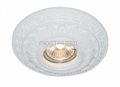 Светильник Arte lamp A5072PL-1WH Antic