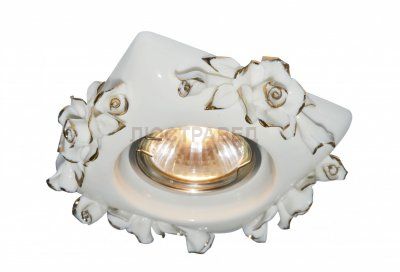 Светильник встраиваемый Arte lamp A5234PL-1WG Fragile