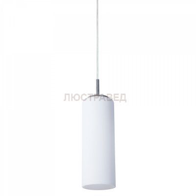 Подвесной светильник Arte lamp A6710SP-1WH Cucina