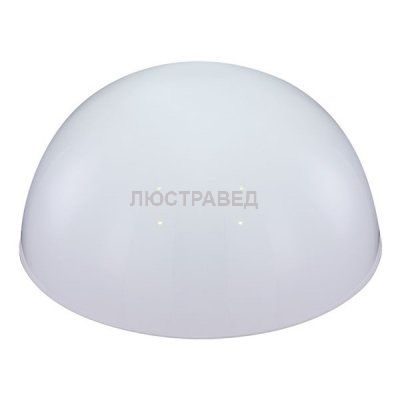 Светильник Globo 33776 Solar