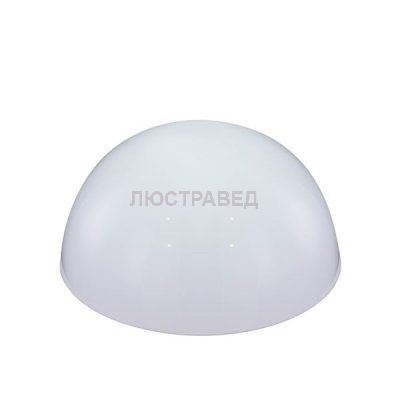 Светильник Globo 33777 Solar