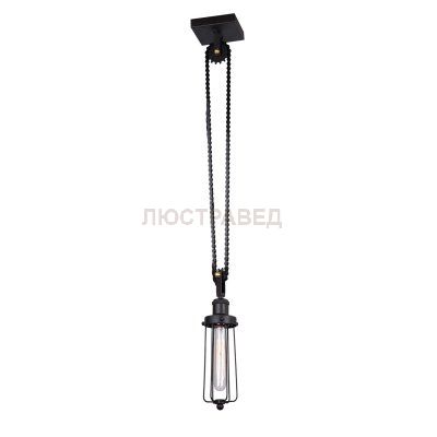 Светильник Loft LSP-9626