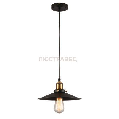 Светильник Loft LSP-9600