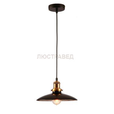 Светильник Loft LSP-9604