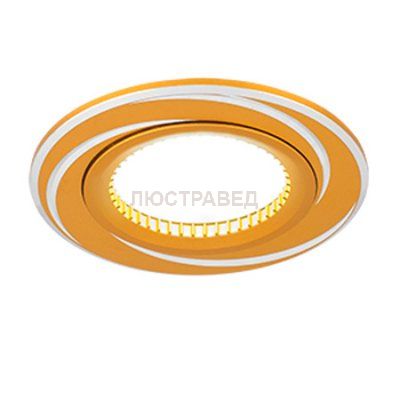 Светильник Gauss Aluminium AL015 Круг. Золото/Хром, Gu5.3