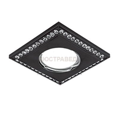 Светильник Gauss Strass CA041 Квадрат. Кристал/Черный, Gu5.3