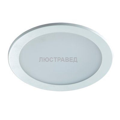 Встраиваемый светильник Novotech 357180 LUNA