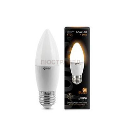 Лампа Gauss LED Candle E27 6.5W 2700К