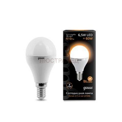 Лампа Gauss LED Globe E14 6.5W 2700K