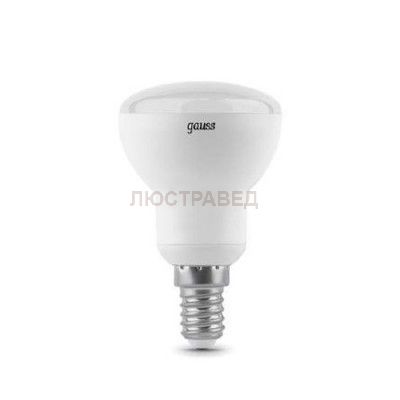 Лампа Gauss LED Reflector R50 E14 6W 2700K