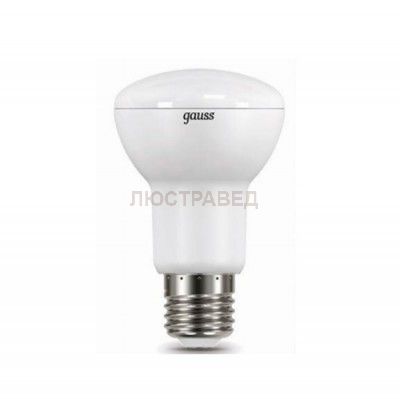 Лампа Gauss LED Reflector R63 E27 9W 2700K/40