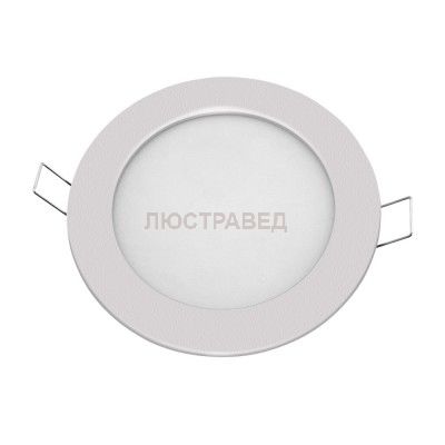 Светильник Navigator 71 377 NLP-R1-7W-R120-840-SL-LED(d120)