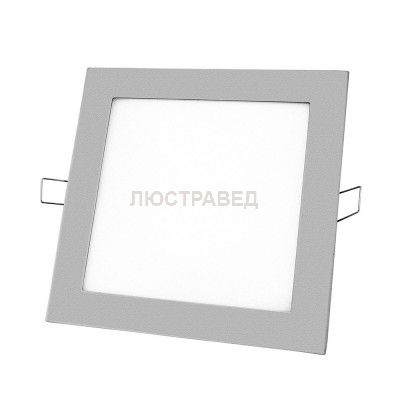 Светильник Navigator 94 459 NLP-S1-19W-840-SL-LED