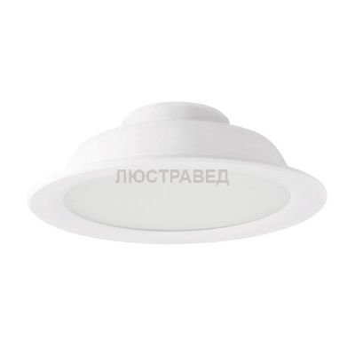 Светильник Navigator 94 849 NDL-P1-35W-840-WH-LED(d221)