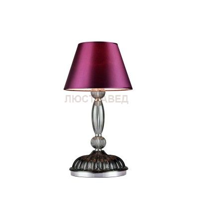 Настольная лампа St luce SL638.044.01