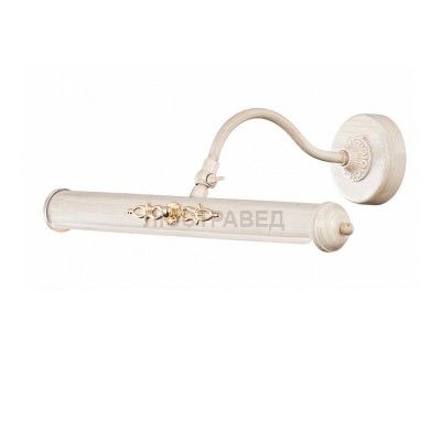 Подсветка картин St luce SL574.501.02