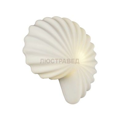 Светильник улитка St luce SL534.502.01
