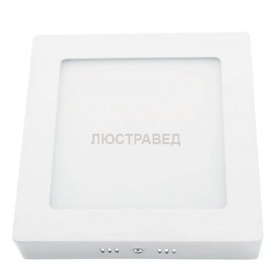 Светильник Navigator 71 399 NLP-SW1-24W-840-WH-LED(300x300)