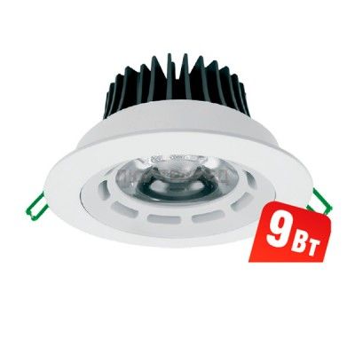 Светильник Navigator 71 387 NDL-PR2-9W-840-WH-LED