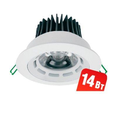 Светильник Navigator 71 388 NDL-PR2-14W-840-WH-LED