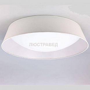 Светильник Mantra 4963 NORDICA